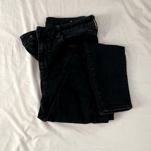 High rise ultra stretch skinny jeans